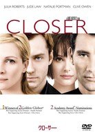 Cover for Julia Roberts · Closer (MDVD) [Japan Import edition] (2009)
