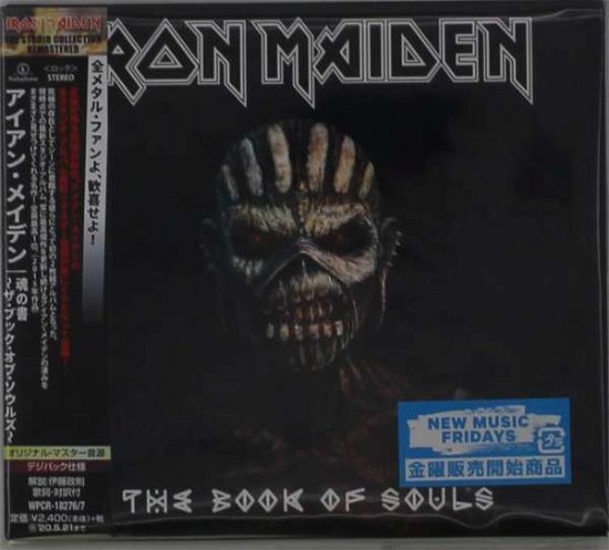 Cover for Iron Maiden · Book Of Souls (CD) [Japan Import edition] (2019)