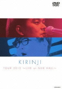 Cover for Kirinji · Tour 2013 Live at Nhk Hall (MDVD) [Japan Import edition] (2013)