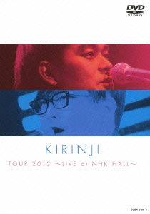 Cover for Kirinji · Kirinji Tour 2013 -live at Nhk Hall- (MDVD) [Japan Import edition] (2013)