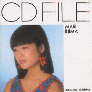 Cover for Mari Iijima · CD File:iijima, Mari (CD) [Japan Import edition] (1989)