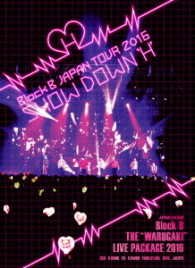 Cover for Block B · Warugaki Live Package 2016 (DVD) [Limited edition] (2016)