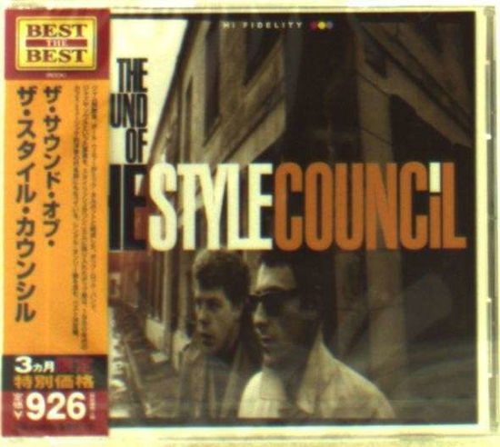 Cover for The Style Council · Sound of the Style Council (CD) (2014)