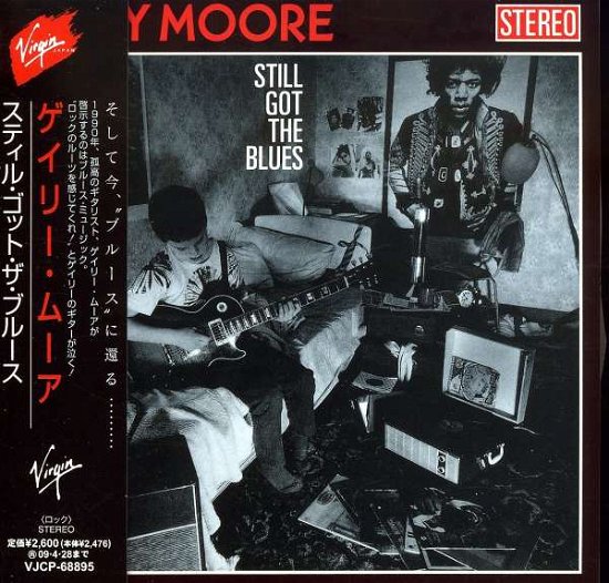 Cover for Gary Moore · Still Got.. -jap Card- (CD) (2008)