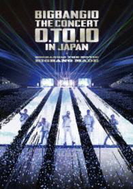 Cover for Bigbang · Concert:0.to.10 in Japan (MDVD) [Japan Import edition] (2016)