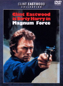 Magnum Force - Clint Eastwood - Music - WARNER BROS. HOME ENTERTAINMENT - 4988135806345 - April 21, 2010