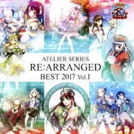 Cover for Okubo Masafumi · Atelier Series Re:arranged Best 2017 Vol.1 (CD) [Japan Import edition] (2017)