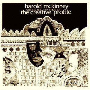 Cover for Harold Mckinney · Voices and Rhythms of the Creative Profile &lt;limited&gt; (CD) [Japan Import edition] (2009)