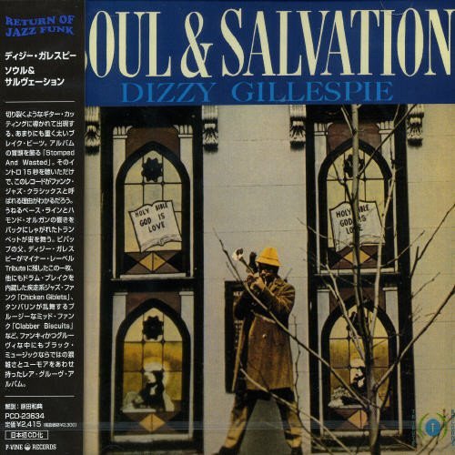 Cover for Dizzy Gillespie · Soul &amp; Salvation (CD) [Japan Import edition] (2006)