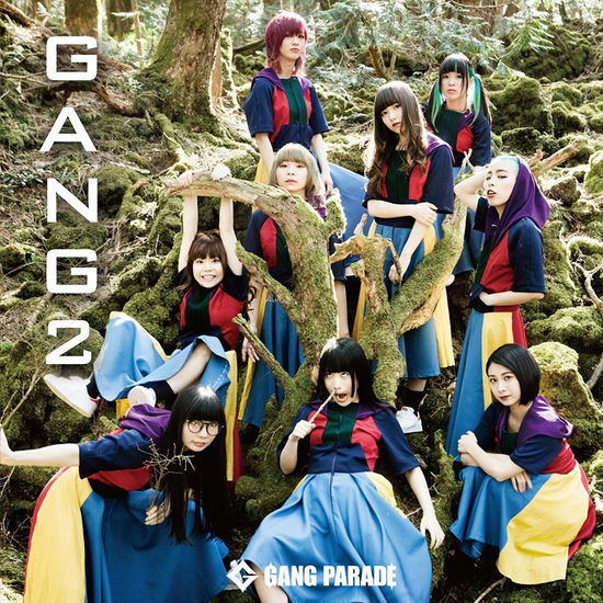 Cover for Gang Parade · Gang 2 &lt;limited&gt; (CD) [Japan Import edition] (2018)