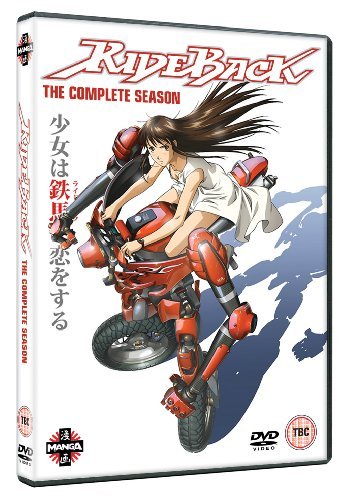 Rideback - The Complete Series Collection - Atsushi Takahashi - Películas - Crunchyroll - 5022366310345 - 31 de octubre de 2011