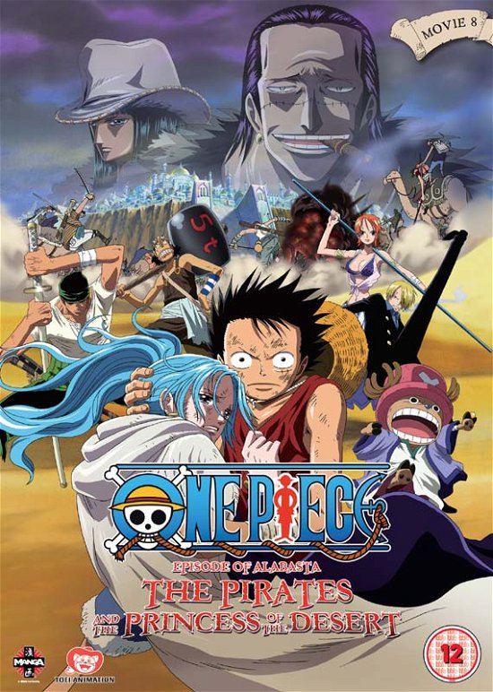Cover for One Piece - The Movie - The Pirates And The Princess Of The Desert (DVD) (2015)