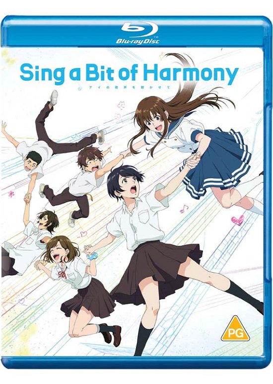Cover for Anime · Sing A Bit Of Harmony (Blu-ray) (2023)
