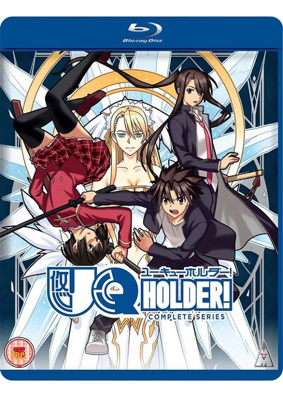 Cover for Anime · Uq Holder Collection (Blu-ray) (2019)