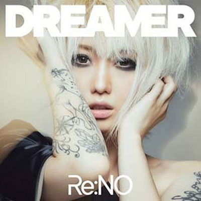 Dreamer - Re:no - Música - JPU RECORDS - 5065004055345 - 27 de janeiro de 2023