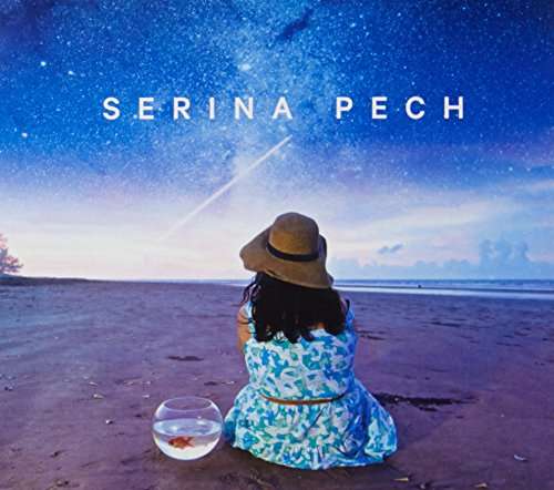 Cover for Serina Pech · Serina Pech EP (CD) [EP edition] (2017)