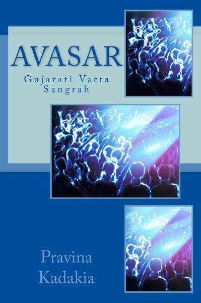 Cover for Pravinna Kadakia · Avasar (Paperback Book) (2016)