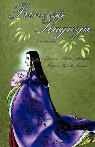 Cover for Eiko Jasmine · Princess Kaguya (Taschenbuch) (2008)