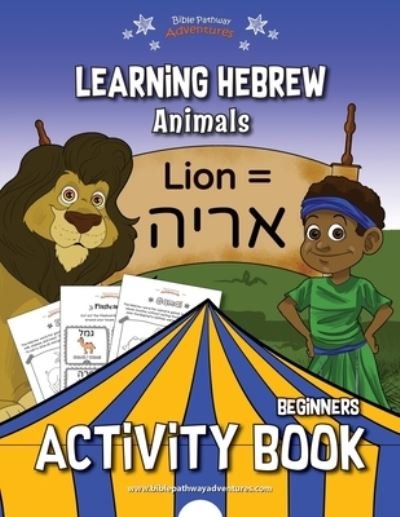 Cover for Pip Reid · Learning Hebrew (Paperback Book) (2020)