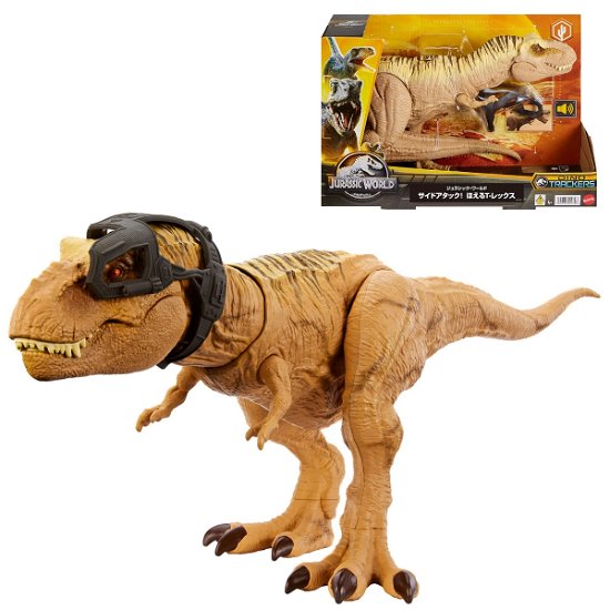 Cover for Jurassic World · Jurassic World Hunt N Chomp Tyrannosaurus Rex (MERCH) (2023)