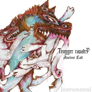 Ancient Call - Tengger Cavalry - Muziek - METAL HELL - 0616892399346 - 10 juni 2016