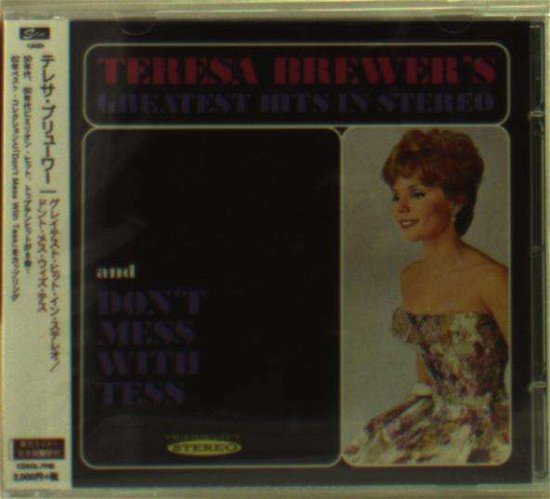 Cover for Teresa Brewer · Untitled (CD) [Japan Import edition] (2006)