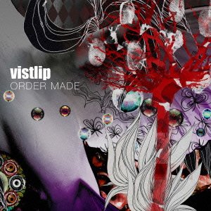 Cover for Vistlip · Order Made &lt;limited&gt; (CD) [Japan Import edition] (2011)