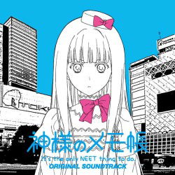 Cover for Iwasaki Taku · TV Anime[it's the Only Neet Thing to Do.]original Soundtrack (CD) [Japan Import edition] (2011)