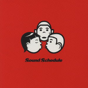 Cover for Sound Schedule · Osananajimi (CD) [Japan Import edition] (2017)