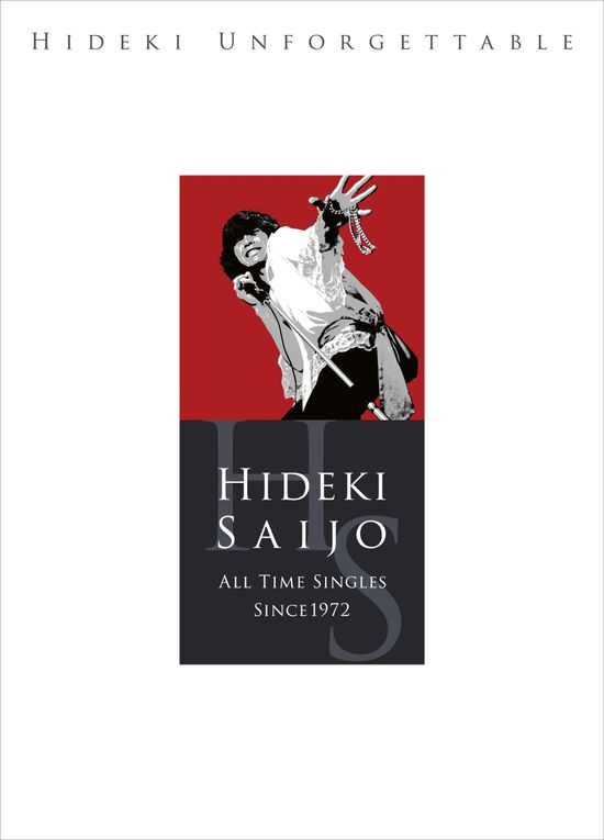 Cover for Hideki Saijo · Hideki Unforgettable-hideki Saijo All Time Singles Since1972 &lt;limited&gt; (CD) [Japan Import edition] (2019)