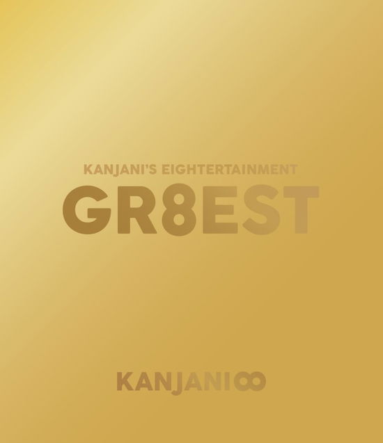 Cover for Kanjani 8 · Kanjani's Eightertainment Gr8est (MBD) [Japan Import edition] (2019)