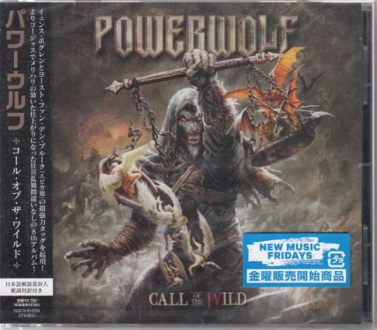 Cover for Powerwolf · Call Of The Wild (CD) [Japan Import edition] (2021)