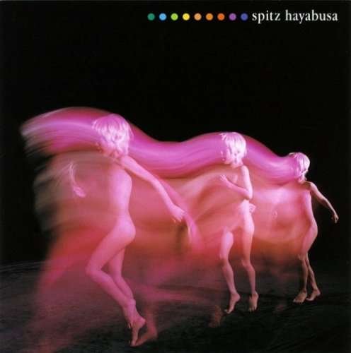 Cover for Spitz · Hayabusa (CD) [Japan Import edition] (2008)