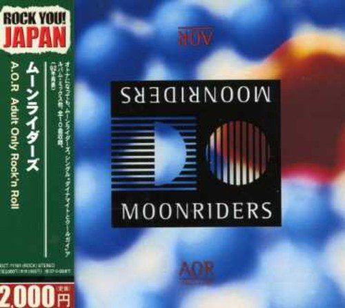 Cover for Moon Riders · A.o.r (CD) (2006)