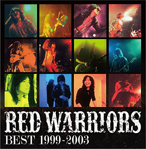 Cover for Red Warriors · The Best (CD) [Japan Import edition] (2017)