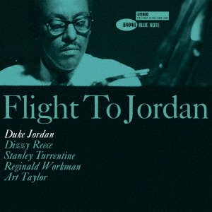 Cover for Duke Jordan · Flight To Jordan (CD) [Japan Import edition] (2023)
