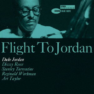 Cover for Duke Jordan · Flight to Jordan (CD) [Japan Import edition] (2023)