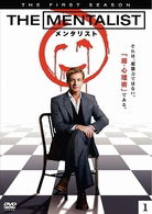 The Mentalist S1 Vol.1 - Simon Baker - Muzyka - WARNER BROS. HOME ENTERTAINMENT - 4988135825346 - 10 listopada 2010