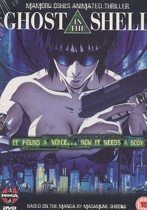 Ghost In The Shell - Ghost in the Shell - Elokuva - Crunchyroll - 5022366201346 - maanantai 5. heinäkuuta 2004