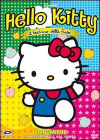 Hello Kitty - Il Teatrino Dell - Hello Kitty - Il Teatrino Dell - Filmy -  - 8019824906346 - 4 września 2013