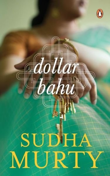 Cover for Sudha Murty · Dollar Bahu (Paperback Book) (2007)