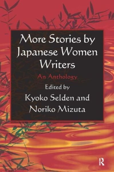 Cover for Kyoko Siden · More Stories by Japanese Women Writers: An Anthology: An Anthology (Pocketbok) (2011)