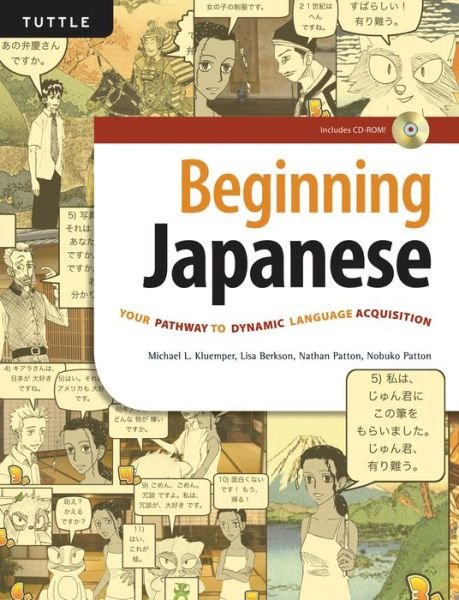 Cover for Michael L. Kluemper · Beginning Japanese: Your Pathway to Dynamic Language Acquisition (Audio Recordings Included) (Bog) (2018)