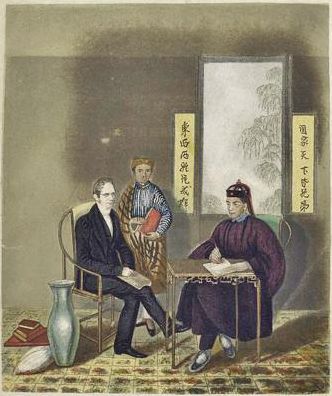 Cover for John Holliday · Mission to China: How an Englishman Brought the West to the Orient (Gebundenes Buch) [UK edition] (2016)