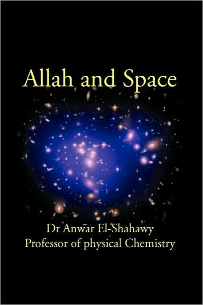 Cover for Anwar El-shahawy · Allah and Space (Taschenbuch) (2010)