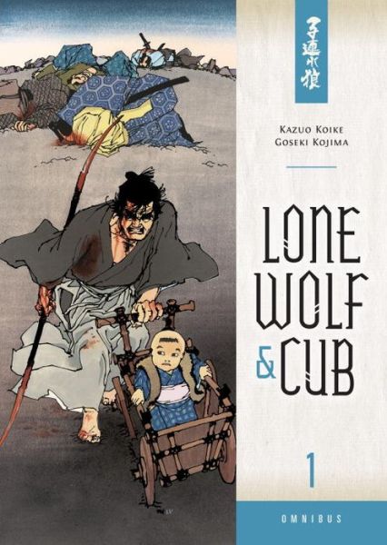 Cover for Kazuo Koike · Lone Wolf and Cub Omnibus Volume 1 (Paperback Bog) (2013)