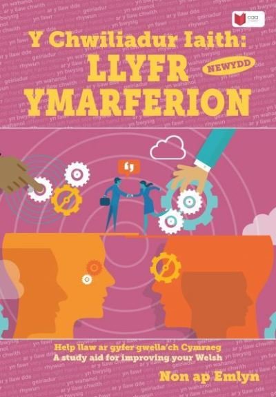 Cover for Non ap Emlyn · Chwiliadur Iaith Newydd, Y: Llyfr Ymarferion (Pocketbok) (2021)