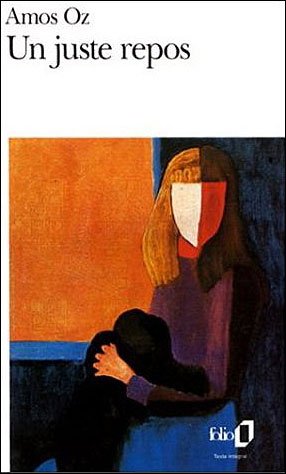 Cover for Amos Oz · Juste Repos (Folio) (French Edition) (Pocketbok) [French edition] (1996)