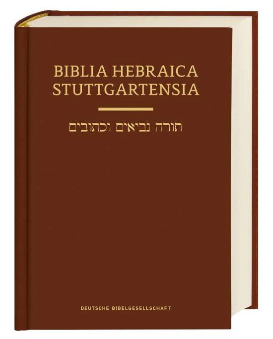 Cover for Adrian Schenker · Biblia Hebraica Stuttgartensia (Gebundenes Buch) (2021)