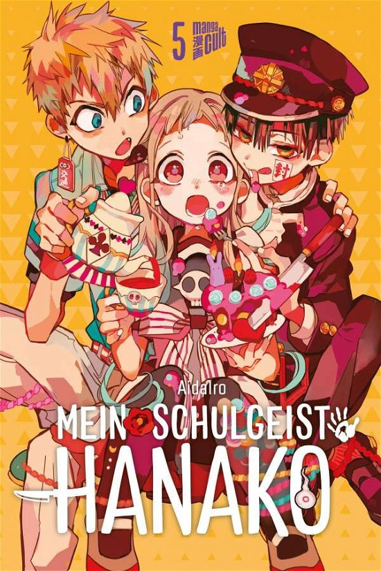 Cover for AidaIro · Mein Schulgeist Hanako 5 (Book)